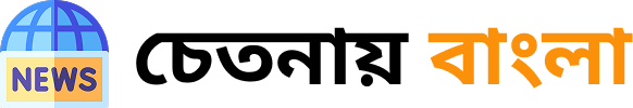 Chetonaybangla