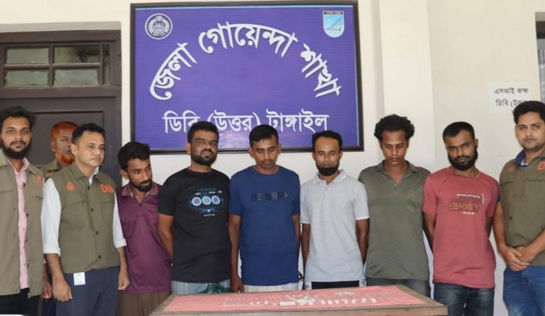 টাঙ্গাইলে স্বর্ণকারের বাড়িতে ডাকাতির ঘটনায় মূলহোতাসহ গ্রেপ্তার ৭