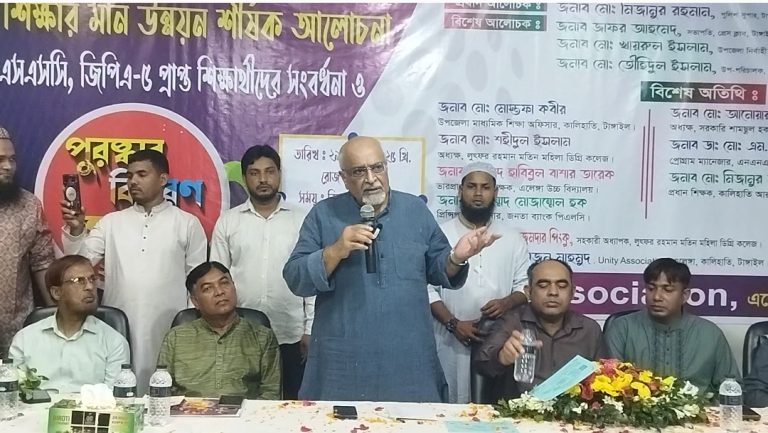 বাংলাদেশকে উন্নয়নের পরবর্তী পর্যায়ে নিতে হলে মান সম্পন্ন শিক্ষা খুবই গুরুত্বপূর্ণ: ড. দেবপ্রিয় ভট্টাচার্য